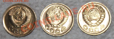 1 КОПЕЙКА 1946,1954,1955 - IMG_6844.JPG
