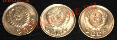 1 КОПЕЙКА 1946,1954,1955 - IMG_6847.JPG