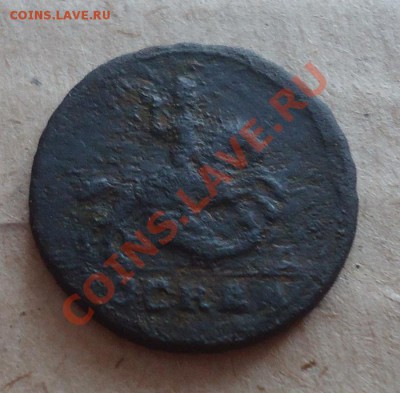 Копейка крестовая 1928г не чищ. до 30.01.14г - DSC06910_cr