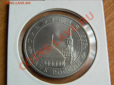 Курская дуга АЦ в холдере, до 26.01.2014г. 22-00 Мск - Изображение 249