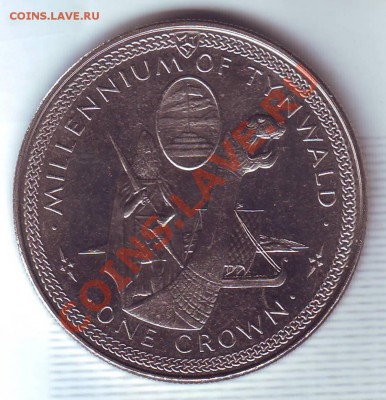 о.Мэн.Крона.1979.Millennium of Tynwald .1. до 29.01 - 19790011.JPG