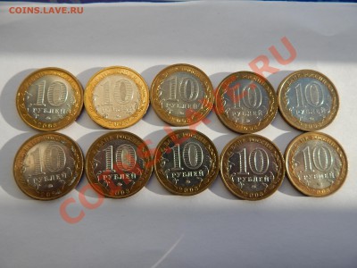 10р.Кабард.БалкарскаяРесп. ММД.10 м. до 28.01.14.до 22.00 - DSCN0495.JPG