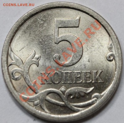5к года разные шт.? - IMG_6053