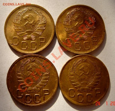 3 копейки 1936, 1940__4шт.__28.01.14__22.00 - DSC03023.JPG