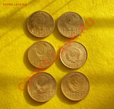 5 копеек 1931, 49,52,53,54,56 гг. до 26.01.2014. - DSCN0040.JPG