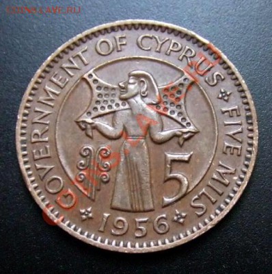 1 - Брит. Кипр 5 милс (1956) Киприот Р