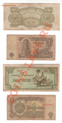 португалия+Турция+Ливан+Тайланд+Китай. 5 бон. - 1 006 - копия