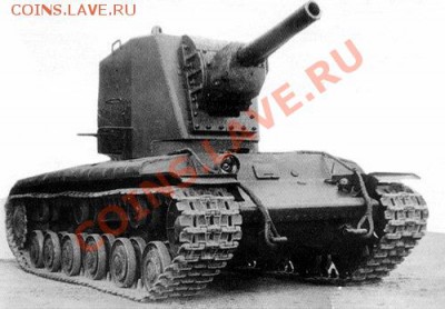 Ну вот и дождались - план выпуска монет ЦБ РФ на 2014 год - KV2_7