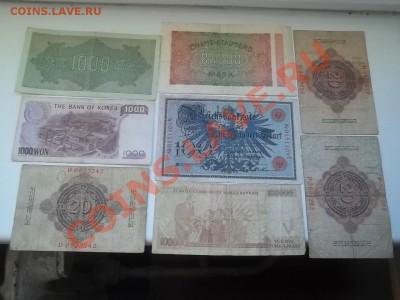 БАНКНОТЫ на БАНКНОТЫ, ЮБИЛЕЙКУ РФ, СССР, инострань, альбомы. - 000_0043.JPG
