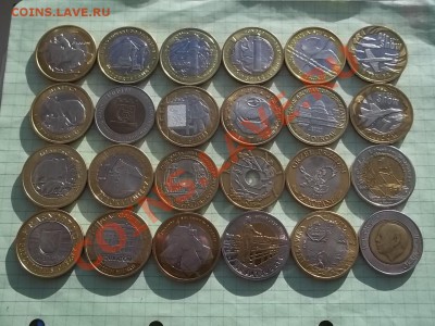 Иностранные на РФ, СССР, Инострань, альбомы для монет. - 000_0037.JPG