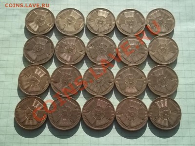 10 рублей 2010 65 лет 20 монет - 000_0001.JPG