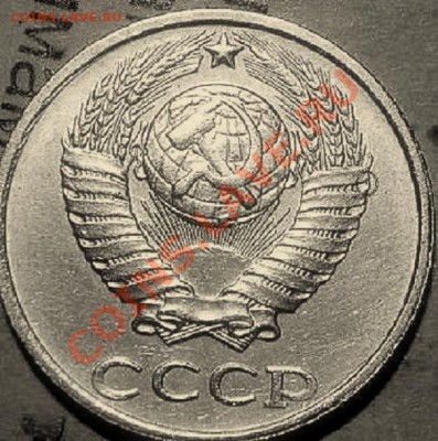 10 коп 1991г без м - P1010019.JPG
