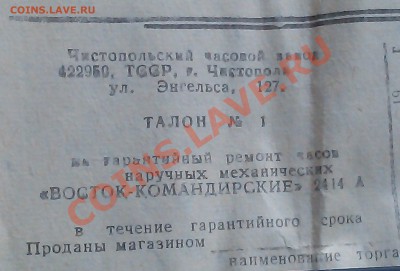 00 - IMAG0360