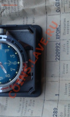 00 - IMAG0358