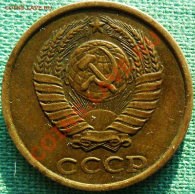 1 копейка 1931г.Непрочекан аверса и реверса. - SAM_9102.JPG