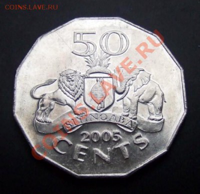 СВАЗИЛЕНД 50 центов (2005) до 28.01 (22.00) - Свазиленд 50 центов (2005) Герб Свазиленда Р