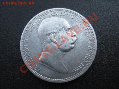 1908 Австрия, 1 кр, серебро, до 28.01 в 22-10 мск - IMG_0472.JPG