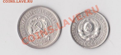 10 РУБЛЕЙ БИМЕТАЛ!+++ МНОГО БОНУСОВ!!! - билон2 001