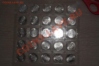 Сочи талисманы 50 штук до 26.01.14 - IMG_7005.JPG