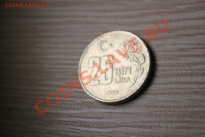 25 Турецких лир 1996 до 26.01.14 - IMG_7011.JPG