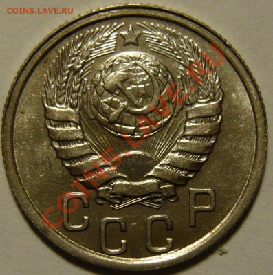 20 копеек 1922,23 UNC 15копеек 1937г aUNC 10к 1940 - P1080650.JPG