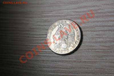 50 центавос 1971 Мексика. до 26.1.14 - IMG_7015.JPG