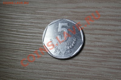 Коста Рика 5 колон 1989г - IMG_7020.JPG