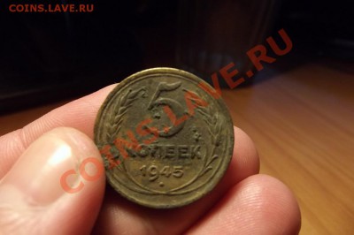 Поиск монет в заброшенных домах - DSCF0379.JPG