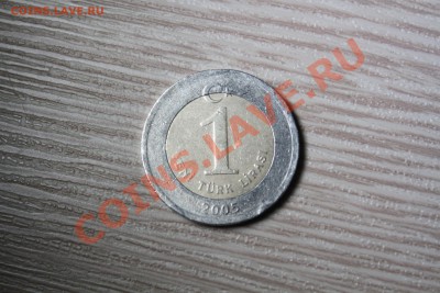 Турецкая лира 2005. Биметалл - IMG_7023.JPG