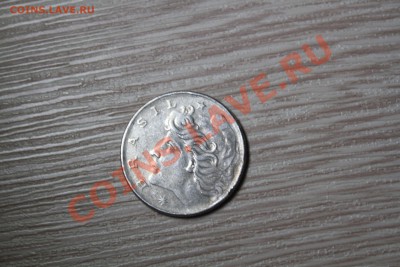 Бразилия 20 центаво 1970 - IMG_7028.JPG