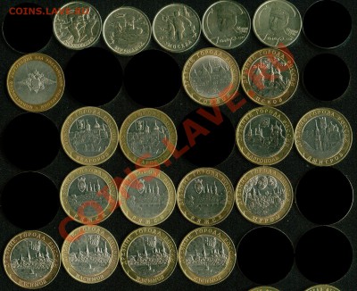 Недорогая инострань. Остатки старых продаж и немного нового. - Image1