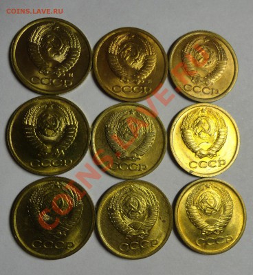 копейки штемпельные - 1976,77,78,79,85,88,90,91л,91м - DSC02916.JPG