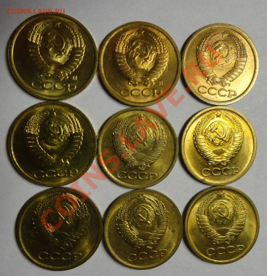копейки штемпельные - 1976,77,78,79,85,88,90,91л,91м - DSC02914.JPG