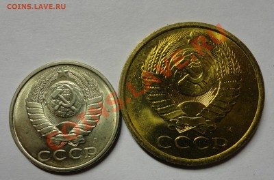 мешковые 15 копеек 91 л, 5 копеек 1991 м и двушки - DSC02927.JPG