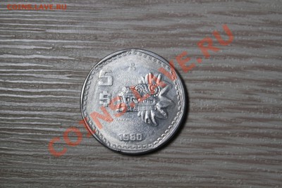 Мексика 5 песо 1980г - IMG_7037.JPG