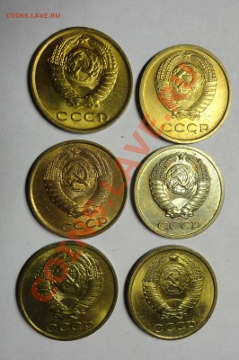 мешковые 15 копеек 91 л, 5 копеек 1991 м и двушки - DSC02920.JPG