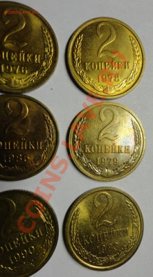 мешковые 15 копеек 91 л, 5 копеек 1991 м и двушки - DSC02918.JPG