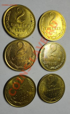 мешковые 15 копеек 91 л, 5 копеек 1991 м и двушки - DSC02917.JPG