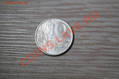 Бразилия 10 центаво 1967г - IMG_7042.JPG