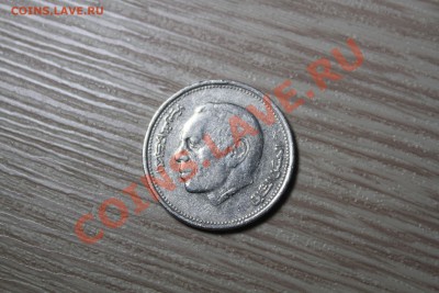 Арабская монетка - IMG_7047.JPG