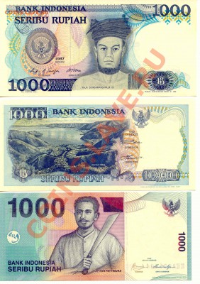 Индонезия. 1000 рупий 1987,92, 2009, до  26.01.14  21-00Мск - Indonesia_1000_1