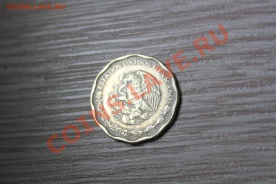 Мексика 50 центаво 2006г - IMG_7052.JPG