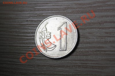 Уругвай 1 новый песо 1980 - IMG_7053.JPG