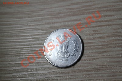 Индия 1 рупия 1998 - IMG_7059.JPG