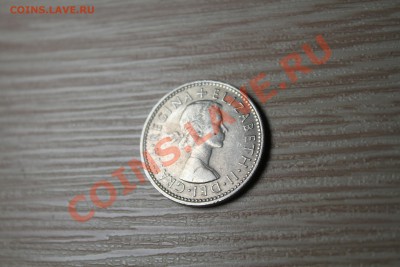 Великобритания 1 шиллинг 1963 г - IMG_7066.JPG