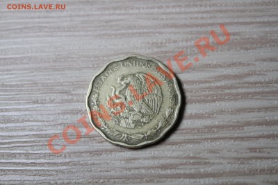 Мексика 50 центаво 2004 г - IMG_7069.JPG
