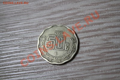 Мексика 50 центаво 2004 г - IMG_7068.JPG