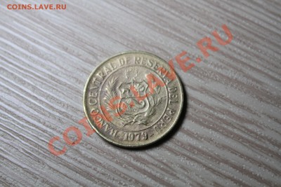 Перу 1979 10 солес де оро - IMG_7071.JPG