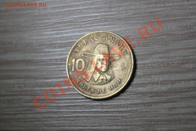 Перу 1979 10 солес де оро - IMG_7070.JPG