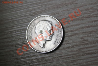 Монета Иордании - IMG_7078.JPG